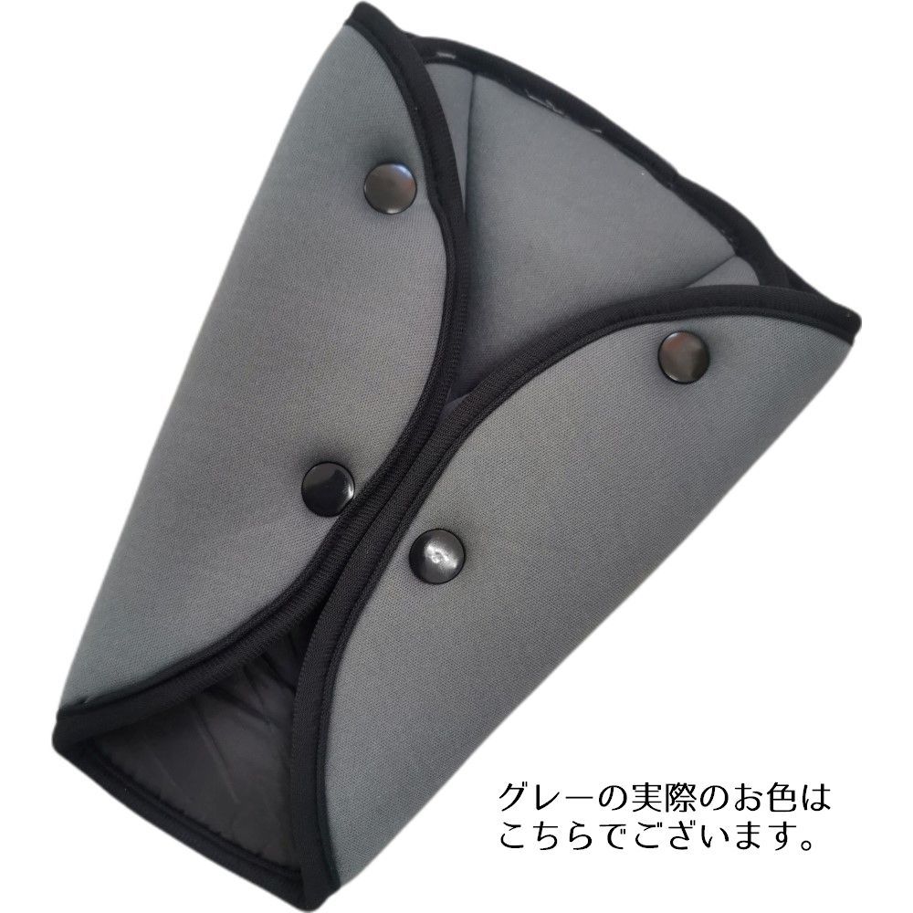 市場 送料無料 シートベルトパッド 簡単装着 ドライブ用品 カー用品 保護 カバー 子供 クッション 大人