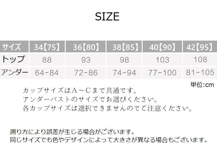 市場 送料無料 授乳ブラ フロントオープン 単品 前開き ブラジャー スナップボタン レディース マタニティブラ