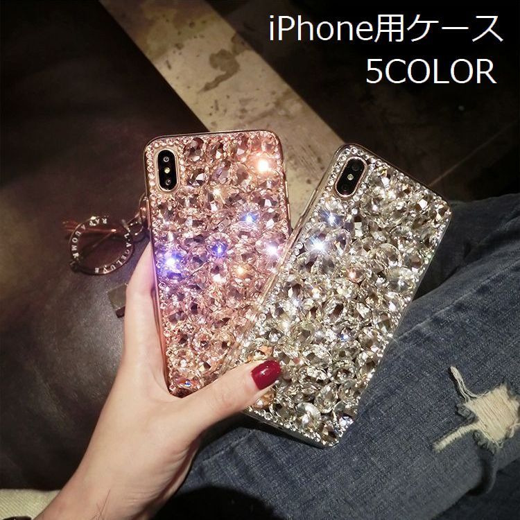 新作iphoneケース☆ゴールドのラメに赤の薔薇が可愛いケース 新作iphoneケース☆ゴールドのラメに赤の薔薇が可愛いケース