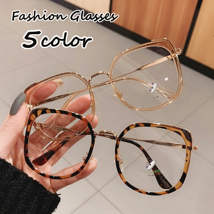 送料無料 伊達メガネ ファッションメガネ おしゃれメガネ ウェリントン型 ビッグフレーム 眼鏡 度なし レディース メンズ 婦人用 紳士 女性用 男性用 クリアフレーム ヒョウ柄 マーブル クリアレンズ シンプル おしゃれ かわいい ポップ ファッション 今だけスーパー