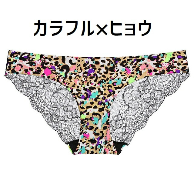 市場 送料無料 下着 ローウエストパンツ パンティー 女性 ヒップハンガーショーツ レディース 大きいサイズ