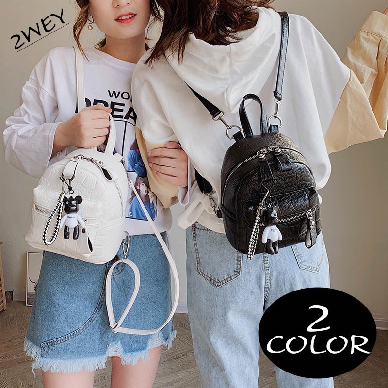 送料無料 リュックサック ショルダーバッグ 2way 肩掛け レディース 小さめ ミニ 鞄 ファッション小物 雑貨 ショルダーストラップ Puレザー フェイクレザー クマキーホルダー 可愛い キュート おしゃれ 売れ筋