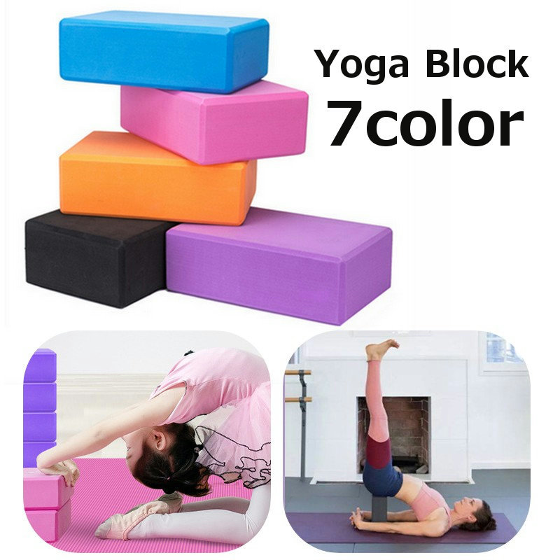 楽天市場】送料無料 ヨガブロック ブリック ピラティス バレエ ダンス