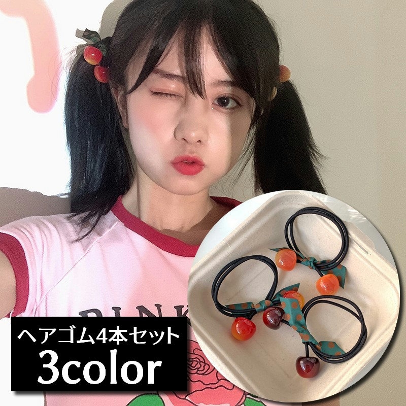 楽天市場】送料無料 ヘアカフス ヘアリング レディース 大人 子供 女の子 ポニーテール ヘアアレンジ ヘアアクセサリー ヘアゴム 髪飾り 髪留め  まとめ髪 シンプル 上品 おしゃれ お洒落 きれいめ 普段使い デイリー 女性 婦人 子ども こども キッズ ジュニ : dolcissimo