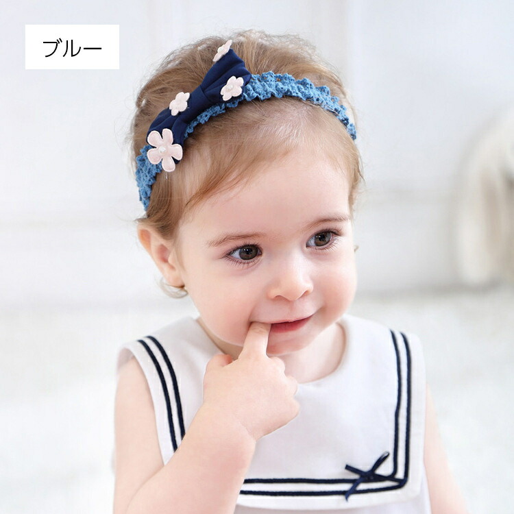 送料無料 ヘアバンド 女の子 ベビー フラワー キッズ ヘッドバンド おしゃれ 花 赤ちゃん リボン レース ヘアアクセサリー 子供用
