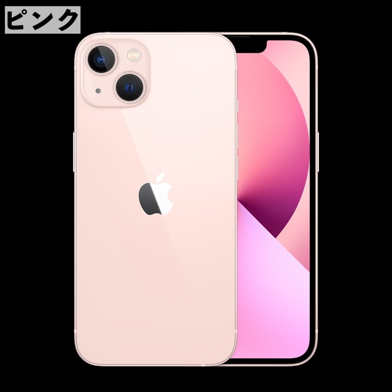 送料無料 Iphone用カメラレンズ保護カバー レンズカバー 強化ガラス スマホレンズ 保護カバー 割れ防止 カメラレンズカバー