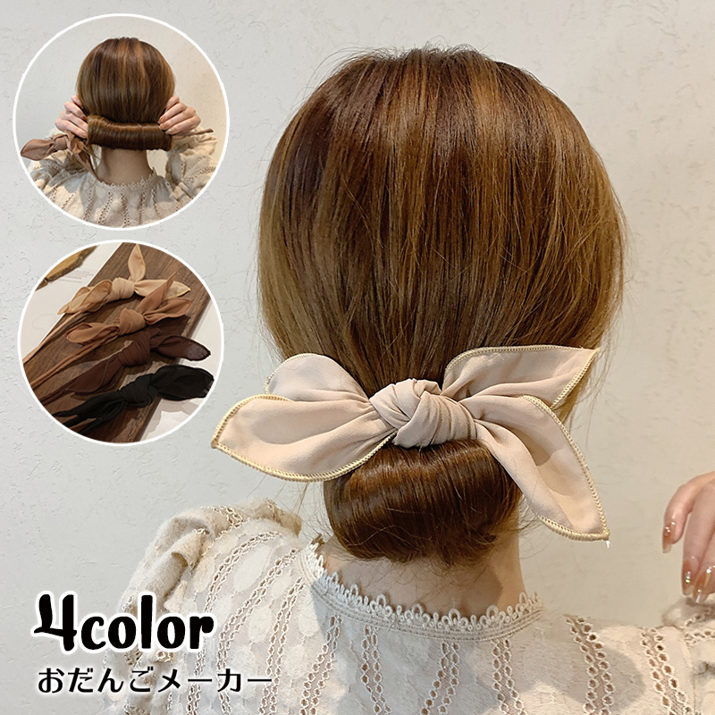 楽天市場】送料無料 ポニーフック ヘアフック ヘアカフス レディース 女性 ヘアアクセサリー ファッション雑貨 リボン 無地 ブラック カーキ  シンプル シック 可愛い キュート ガーリー フェミニン : dolcissimo