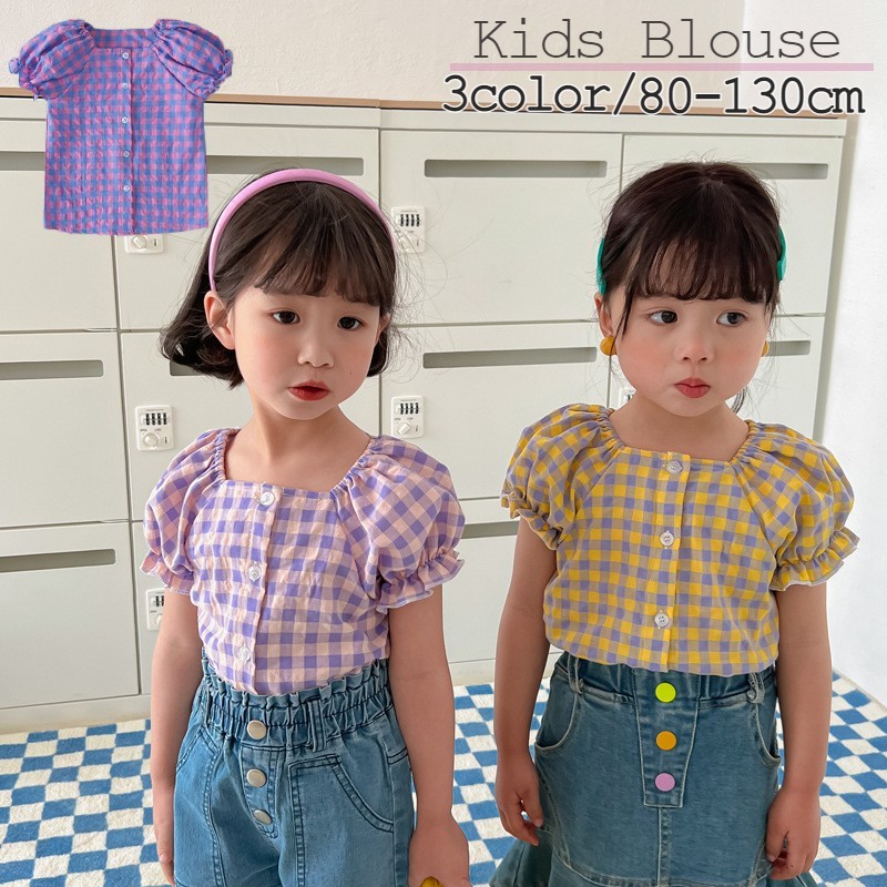 楽天市場】送料無料 ブラウス キッズ ベビー 子供服 こども服 半袖 トップス 水玉 ドット 襟つき ボタン プルオーバー おしゃれ 可愛い かわいい  女の子 女児 80 90 100 110 120 130 : dolcissimo