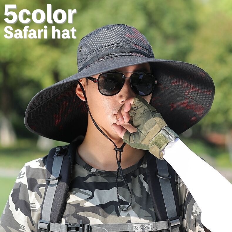 高級素材使用ブランド サファリハット 黒 ブラック 日焼け防止 登山 釣り 帽子 キャンプ UVカット