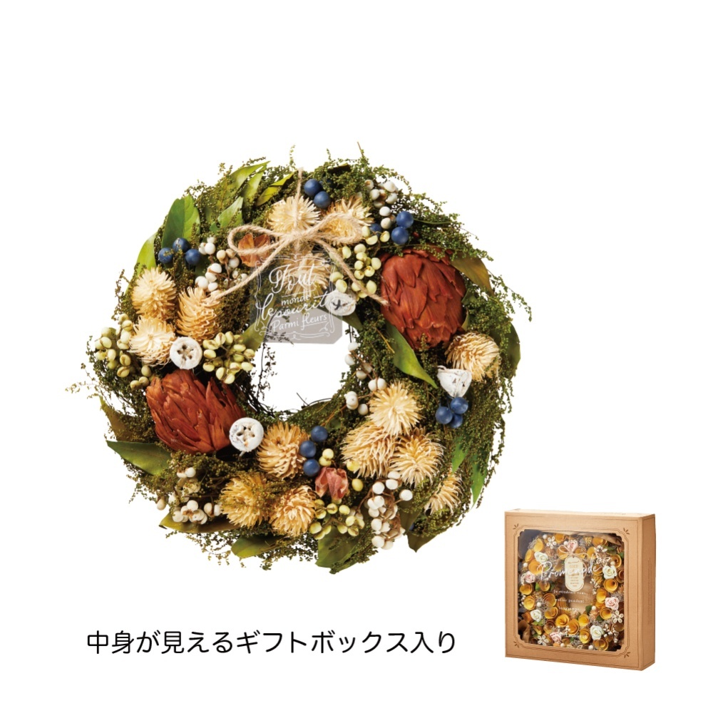 送料無料 フラワーリース 壁飾り リース ドア飾り ナチュラルリース 花 玄関飾り インテリア お花