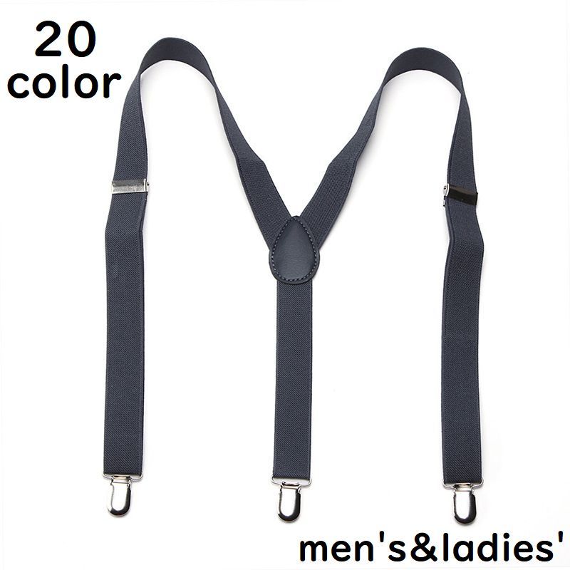 買い取り 送料無料 サスペンダー メンズ レディース 男女兼用 ユニセックス ファッション小物 Y型 クリップ 無地 ブラック ホワイト シンプル カジュアル おしゃれ かわいい 普段使い デイリー カラバリ豊富 Whitesforracialequity Org