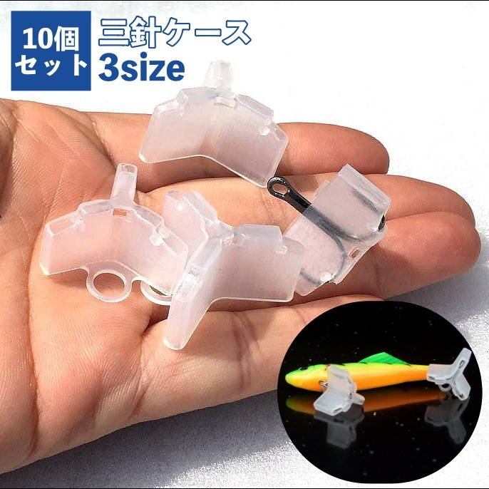 楽天市場】送料無料 フィッシュアイ ルアー用 30個セット 3Dフィッシュアイ リアル魚眼 魚眼シール 4mm 5mm DIY 自作ルアー メタルジグ  ジグルアー補修 釣り用品 釣り具 つり フィッシング用品 : dolcissimo