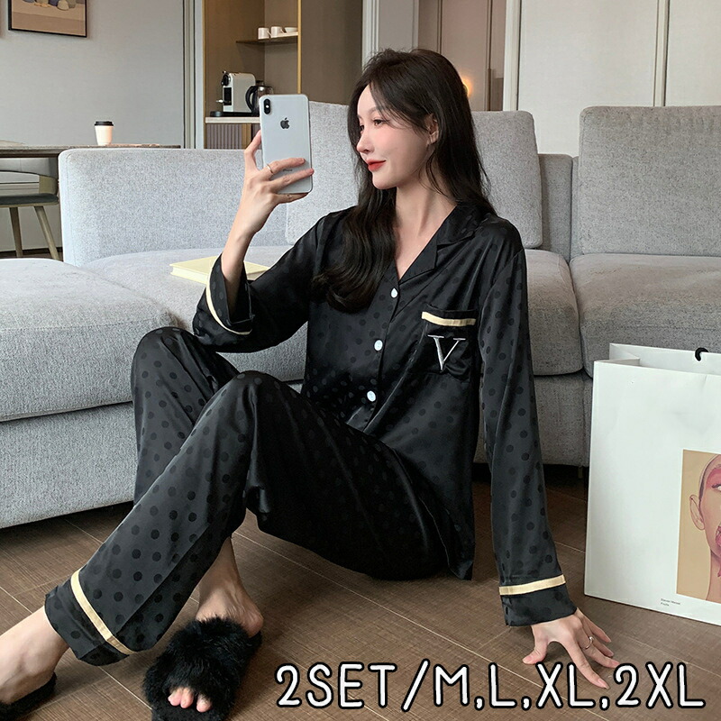 送料無料 パジャマ ルームウエア ナイトウエア 上下セット 2点セット レディース 女性 長袖 長ズボン Vネック 襟付き 胸ポケット 薄め 水玉 ドット柄 大人可愛い おしゃれ ボタン 部屋着 お泊り 旅行 普段使い ブラック ホワイト