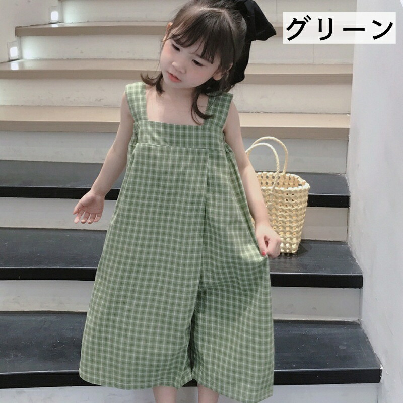 送料無料 オールインワン 子供 ノースリーブ 女の子 つなぎ キッズ サロペット ワイド ベビー ロングパンツ 袖なし
