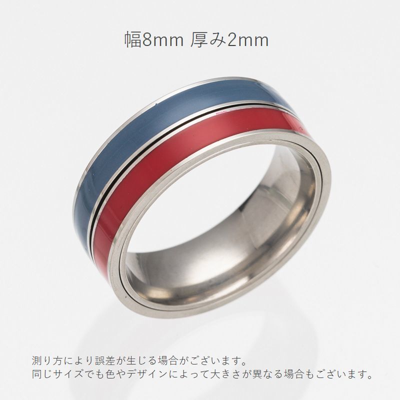 送料無料リング指輪メンズ男性アクセサリーシルバーカラー幅広8mmバイカラーシンプル高級感高見え存在感普段使いカジュアルかっこいいメタル贈り物誕生日ギフト普段使いプレゼントファッション小物紳士