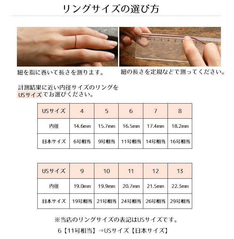 送料無料リング指輪メンズ男性アクセサリーシルバーカラー幅広8mmバイカラーシンプル高級感高見え存在感普段使いカジュアルかっこいいメタル贈り物誕生日ギフト普段使いプレゼントファッション小物紳士