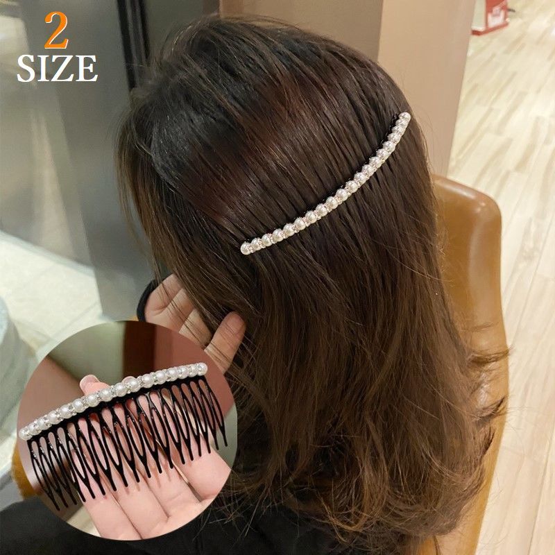 最大72%オフ! 送料無料 ヘアコーム かんざし レディース ヘアアクセサリー 髪飾り フェイクパール ラインストーン 結婚式 成人式 卒業式 和装 着物 浴衣 夜会巻き ヘアアレンジ まとめ髪 ハーフアップ ビジュー 簪 髪留め シンプル カジュアル フォーマル 上品 ... 最大72%オフ! 送料無料 ヘアコーム かんざし レディース ヘアアクセサリー 髪飾り フェイクパール ラインストーン 結婚式 成人式 卒業式 和装 着物 浴衣 夜会巻き ヘアアレンジ まとめ髪 ハーフアップ ビジュー 簪 髪留め シンプル カジュアル フォーマル 上品 ...