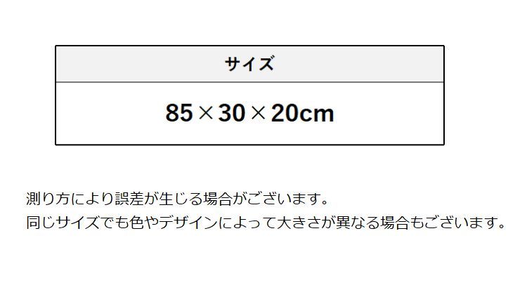 送料無料 エアコンカバー 室内機カバー クーラーカバー 壁掛け用 かけるだけ 取付け簡単 防塵 防汚 ほこり対策 汚れ防止 保護カバー 収納カバー  防湿 カビ対策 季節用品 オフシーズン インテリア 家用 全品送料0円