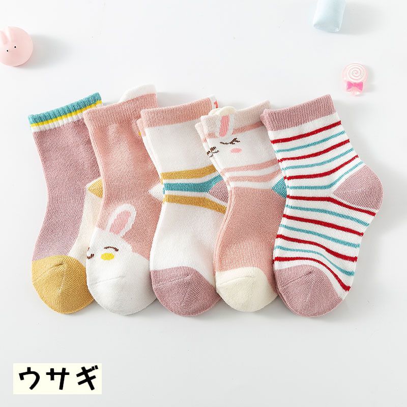 送料無料靴下クルーソックス5足セット5足組くつ下子供用キッズベビー男の子女の子ラインボーダー星クマウサギ耳付きカジュアルシンプル可愛いおしゃれ定番デイリー普段使い通園通学レッグウェア