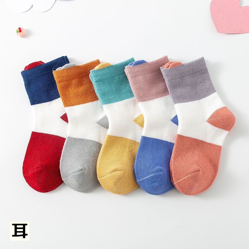 送料無料靴下クルーソックス5足セット5足組くつ下子供用キッズベビー男の子女の子ラインボーダー星クマウサギ耳付きカジュアルシンプル可愛いおしゃれ定番デイリー普段使い通園通学レッグウェア