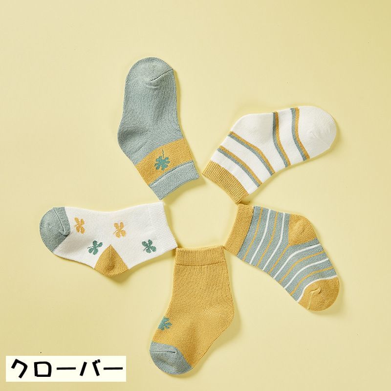 送料無料靴下クルーソックス5足セット5足組くつ下子供用キッズベビー男の子女の子ラインボーダー星クマウサギ耳付きカジュアルシンプル可愛いおしゃれ定番デイリー普段使い通園通学レッグウェア