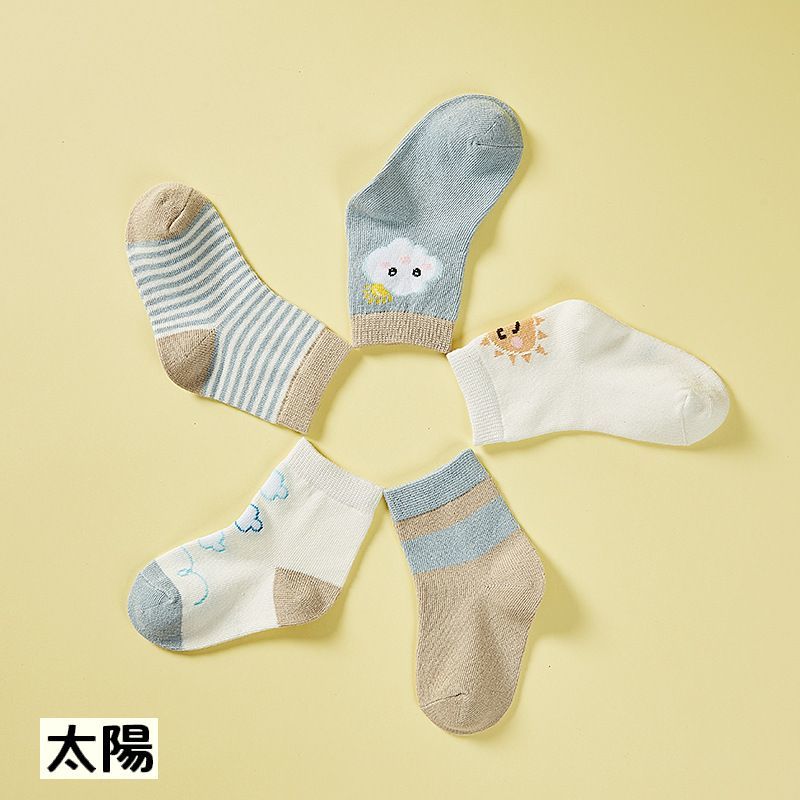 送料無料靴下クルーソックス5足セット5足組くつ下子供用キッズベビー男の子女の子ラインボーダー星クマウサギ耳付きカジュアルシンプル可愛いおしゃれ定番デイリー普段使い通園通学レッグウェア