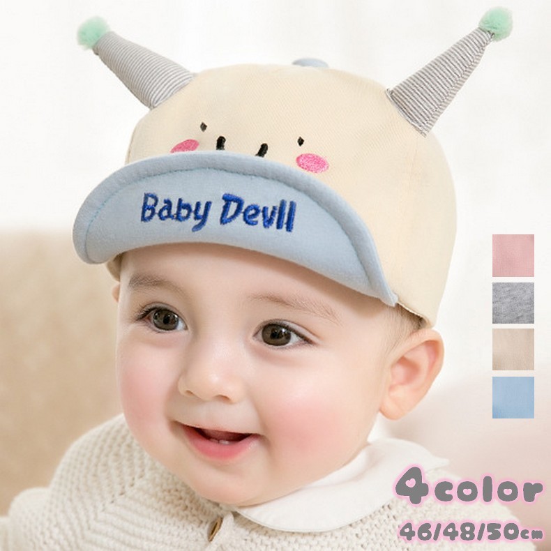 送料無料 キャップ 日除け ロゴ つば付き 男の子 ベビー 帽子 女の子 夏 ハット 春 赤ちゃん