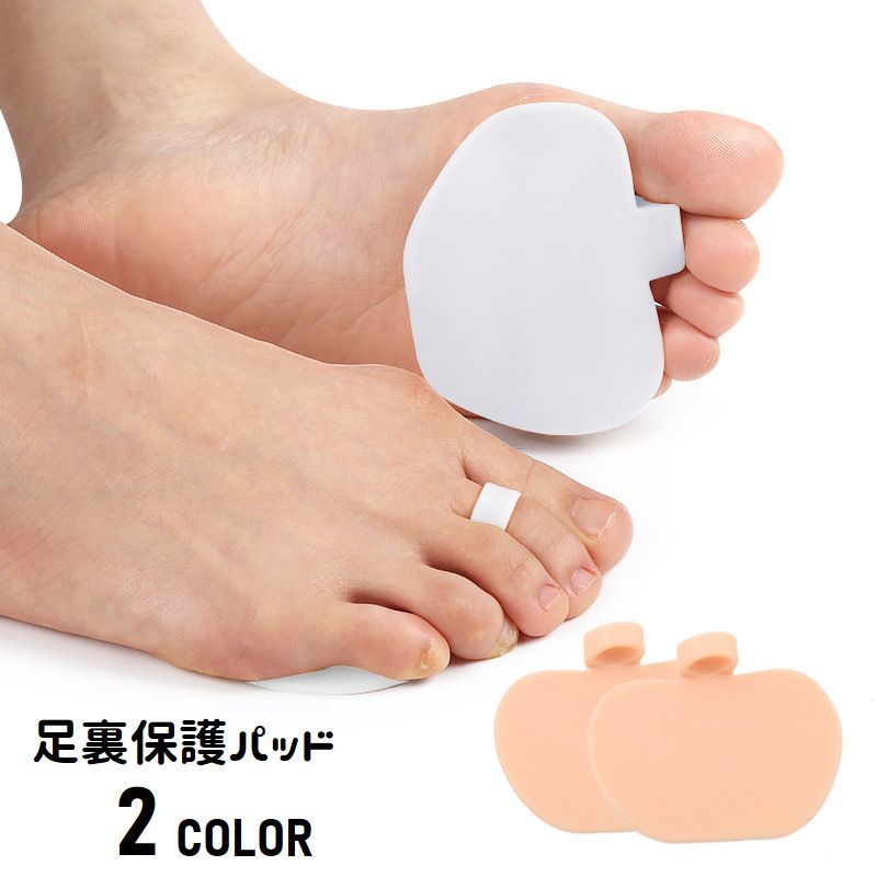 つばめ様 amoena シリコンパッド 382 コンタクト3S｜アモエナ公式