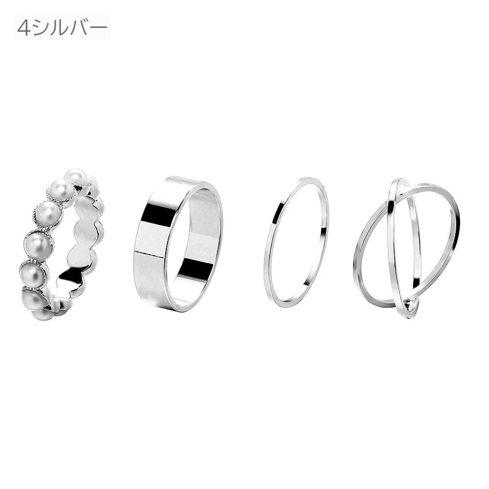 送料無料リング指輪4個セットレディース女性用アクセサリー太め細め華奢フェイクパール重ね付けおしゃれシンプルプレゼントギフト贈り物こなれ感カジュアルデイリー普段使いゴールドカラーシルバーカラー