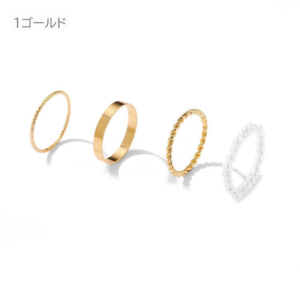 送料無料リング指輪4個セットレディース女性用アクセサリー太め細め華奢フェイクパール重ね付けおしゃれシンプルプレゼントギフト贈り物こなれ感カジュアルデイリー普段使いゴールドカラーシルバーカラー