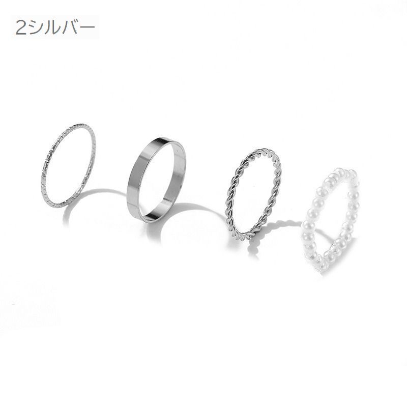 送料無料リング指輪4個セットレディース女性用アクセサリー太め細め華奢フェイクパール重ね付けおしゃれシンプルプレゼントギフト贈り物こなれ感カジュアルデイリー普段使いゴールドカラーシルバーカラー