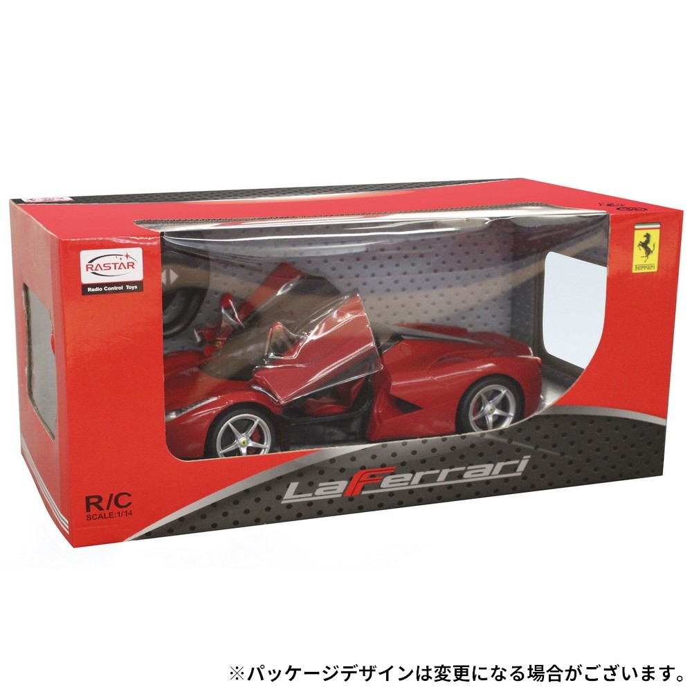 市場 送料無料 ラジコン RC おもちゃ 自動車 ラ フェラーリ ラジコンカー 1：14 スポーツカー