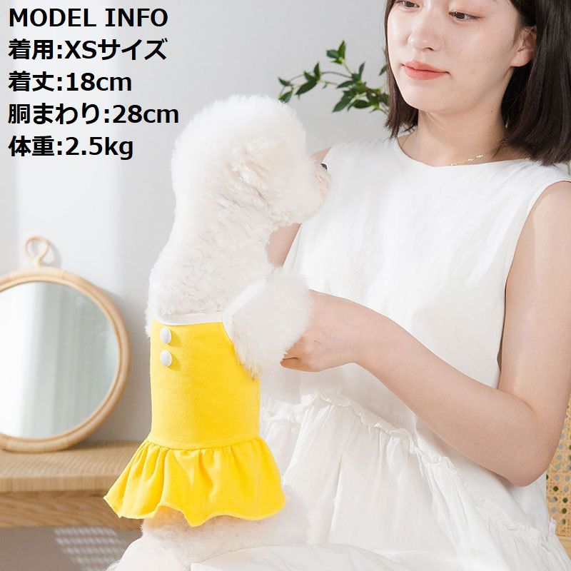 市場 送料無料 フリル ペット 猫 犬服 洋服 薄手 ワンピース 犬 キャミソール ドッグウェア ボタン 春夏 プルオーバー ノースリーブ