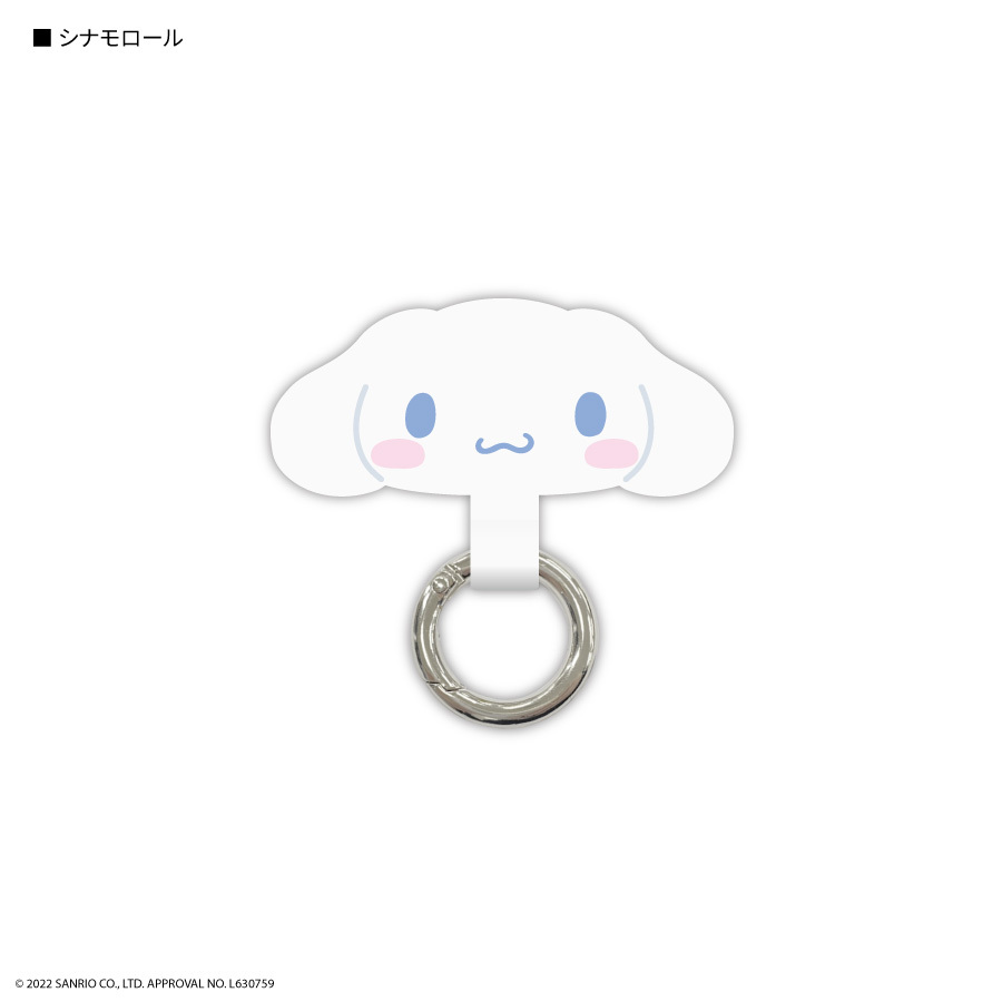 送料無料 マルチリングプラス スマホリング シナモロール サンリオキャラクターズ マイメロディ クロミ