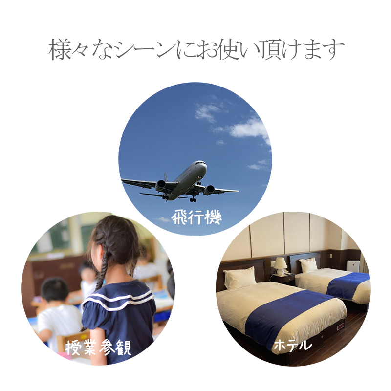 市場 送料無料 収納袋付き ポーチ付き おしゃれ メンズ 飛行機モチーフ レディース 折りたたみ サンダル 可愛い 携帯用スリッパ