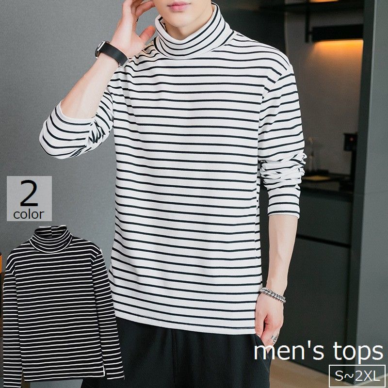 楽天市場】送料無料 カットソー 長袖 メンズ 男性用 トップス