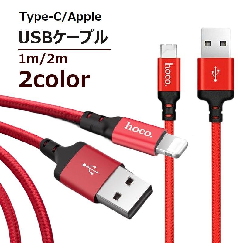 楽天市場】送料無料 変換アダプター Type-C USB3.0 アクセサリー 充電 データ転送 タイプC PC パソコン タブレット スマホ 携帯  スマートフォン ストラップ付き コンパクト シルバー ブラック ゴールド ローズ : dolcissimo