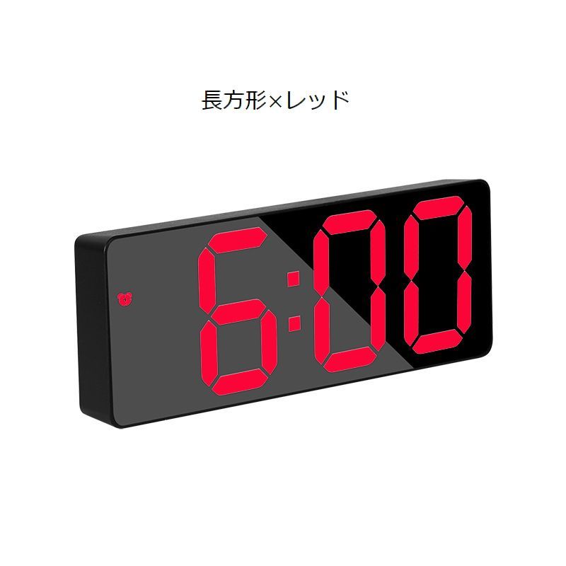 予約】 送料無料 置き時計 デジタル LEDライト 温度計 日付 アラーム機能 ミラー 鏡面 ベッドルーム 寝室 リビング 多機能 おしゃれ  かっこいい スタイリッシュ genesischristianschoolcr.org