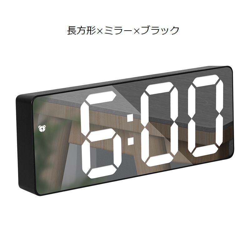 税込 送料無料 置き時計 デジタル LEDライト 温度計 日付 アラーム機能 ミラー 鏡面 ベッドルーム 寝室 リビング 多機能 おしゃれ かっこいい  スタイリッシュ www.agroservet.com