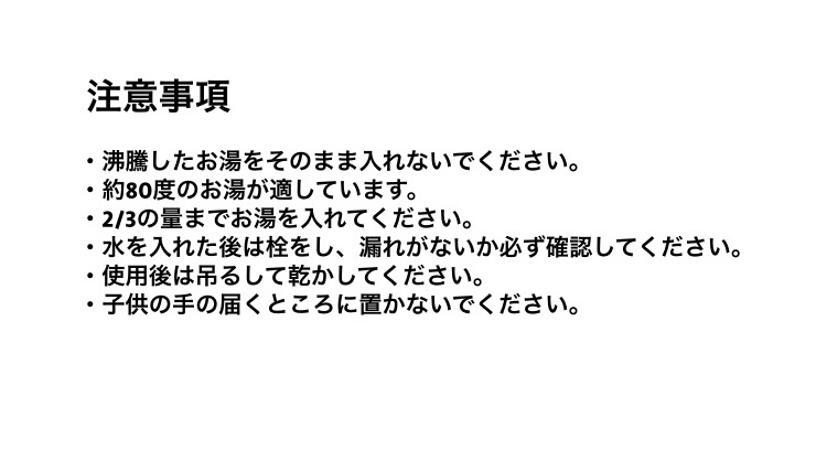 在庫限り】 送料無料 湯たんぽ ゆたんぽ カバー付き 冷え対策 保温グッズ 安眠グッズ 快眠 防寒対策 あったか 暖かい ウサギ イチゴ フラワー  可愛い キュート 足元の冷え お腹の冷え www.tacoya3.com