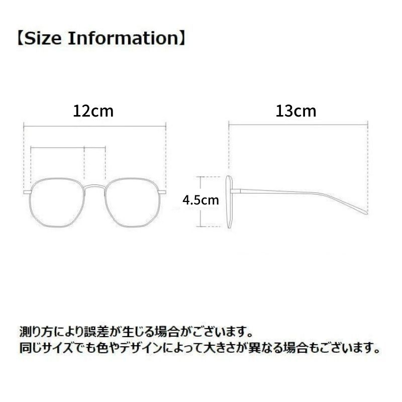 138円 最大53％オフ！ 送料無料 サングラス キッズ 子供用 男の子 女の子 UVカット 紫外線対策 カラーレンズ カラーフレーム ソフト  かわいい おしゃれ かっこいい 旅行 リゾート UV375