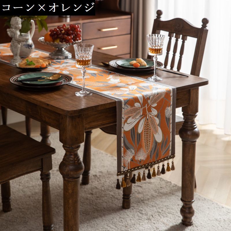 新品登場 送料無料 テーブルランナー 35×140cm テーブルセンター クロス 食卓カバー 布製 タッセル 長方形 モダン 北欧 エスニック 民族風  cftestatalaricayparinacota.cl