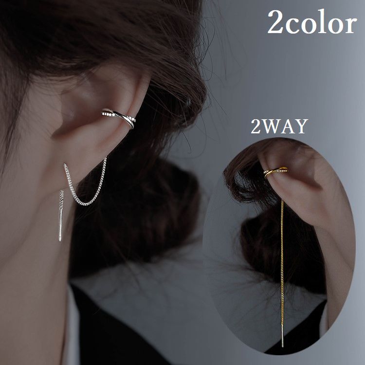 楽天市場】送料無料 イヤーカフ アメリカンピアス 2WAY 両耳用