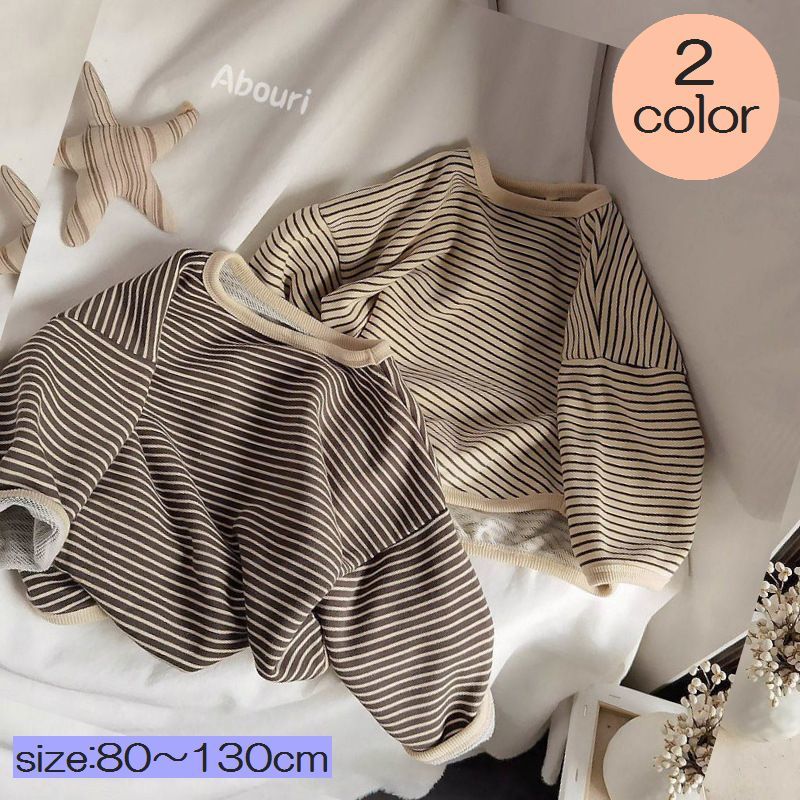 送料無料 トレーナー カットソー キッズ ベビー 男の子 女の子 トップス プルオーバー 長袖 子供服 ボーダー 定番 カジュアル 秋冬 おしゃれ 新着