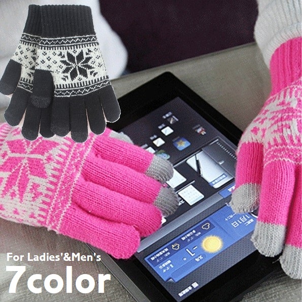 送料無料 手袋 グローブ スマホ対応 レディース メンズ 男女兼用 ５本指 ニット あったか タッチパネル対応 防寒対策 雪 結晶 秋 冬 ふわふわ 通勤 通学 カジュアル かわいい おしゃれ シンプル お出かけ 黒 ピンク 茶 灰 赤 カーキ 予約販売品