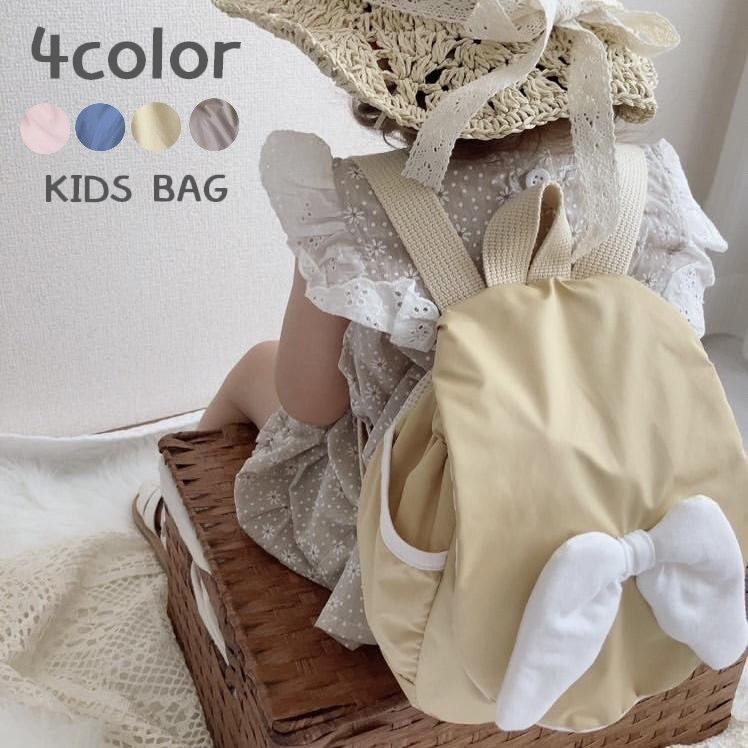 ☆ベビー&キッズ☆手編み 天使のはね エンジェル リュック