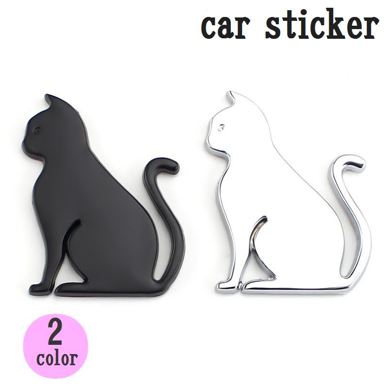 【スタイル:13)ウォールデコレーション・ねこ_パターン名:単品追加用】[ガーデ ウォールステッカー 猫 neko ネコ キャット ネコがいっぱい ネコ