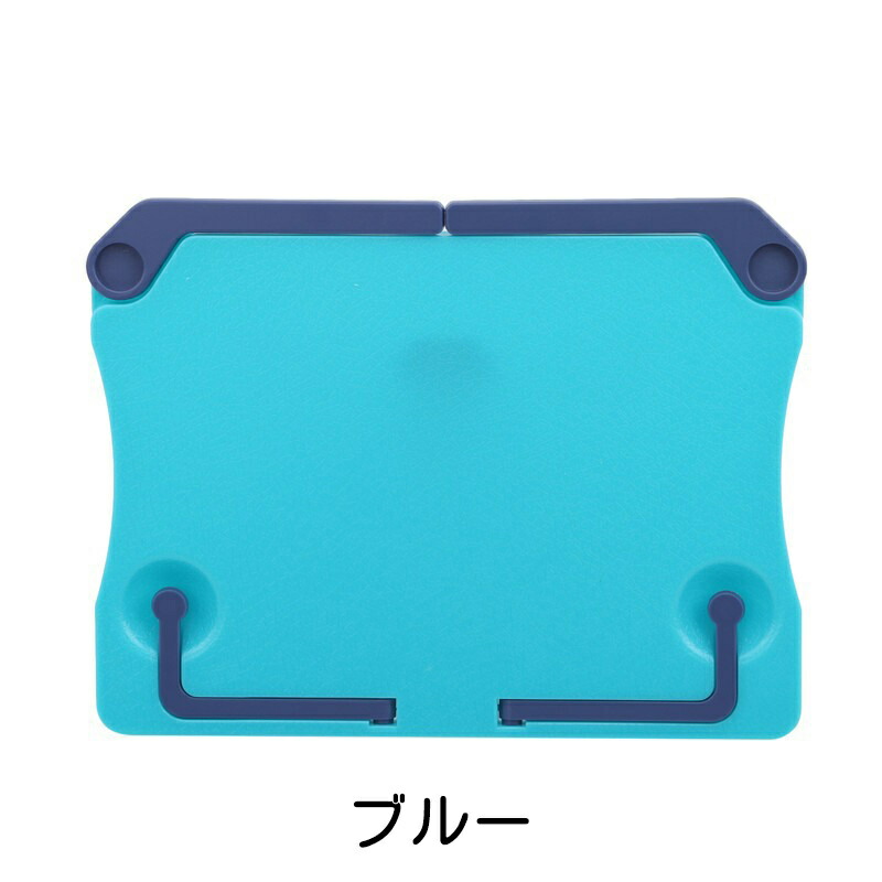 楽譜ホルダー レシピホルダー 限定ブランド