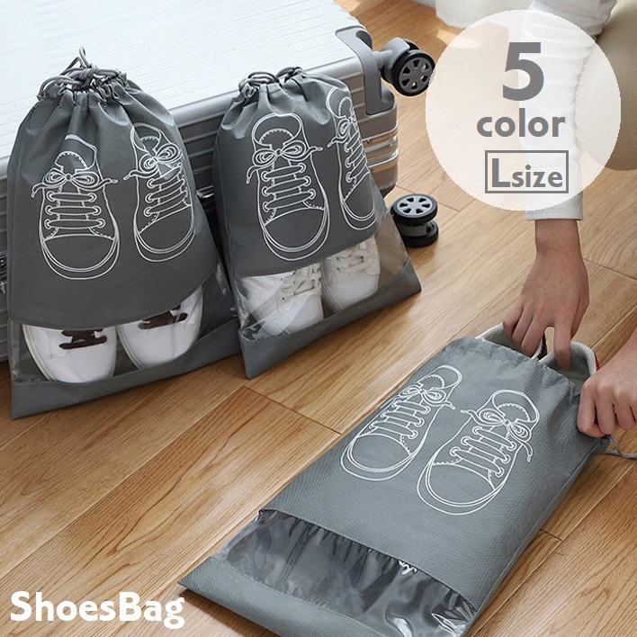 送料無料 シューズバッグ シューズ入れ シューズケース 靴入れ 中が見える スポーツ アウトドア 旅行 携帯用 コンパクト 収納袋 折りたたみ 持ち運び 巾着袋 イラスト入り 便利グッズ シンプル おしゃれ かわいい メンズ レディース 男女兼用 単色 高品質の人気