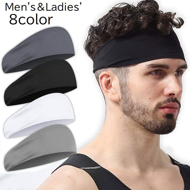 楽天市場】送料無料 ヘアバンド ヘッドバンド 男女兼用 ユニセックス